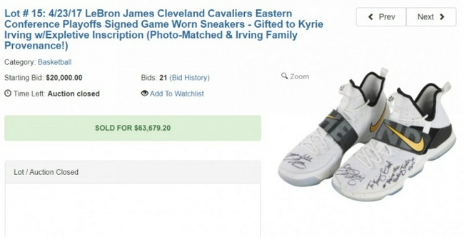 欧文又闹幺蛾子  6万美元拍卖詹姆斯送给他的签名鞋